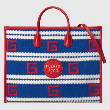 Gucci Puerto Rico striped tote bag 663709 JFIMG 8345