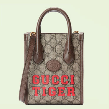 Gucci Tiger GG mini tote bag 671623 US7EC 9396