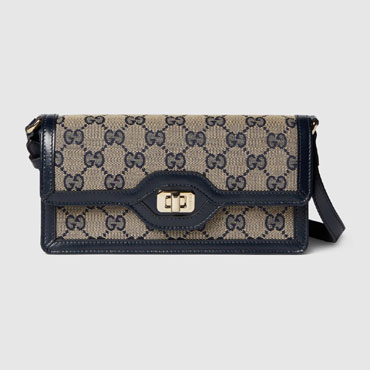 Gucci Luce mini shoulder bag 790038 FADHW 4064