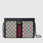 Gucci Ophidia GG small shoulder bag 503877 K05NN 4076