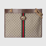 Gucci Exclusive Rajah GG tote 537219 9U8WX 8967