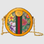 Gucci Ophidia GG Flora mini round shoulder bag 550618 92YAC 9781