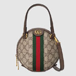 Gucci Ophidia GG mini shoulder bag 574794 96I3T 8745