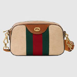 Gucci Vintage canvas shoulder bag 575073 98BEG 9685