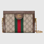 Gucci Ophidia mini shoulder bag 602676 K05NB 8745