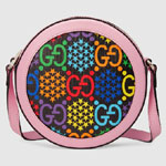 Gucci GG Psychedelic round shoulder bag 603938 HPUAN 1043