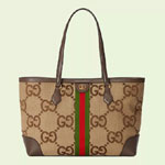 Gucci Ophidia jumbo GG medium tote 631685 UKMDG 2570