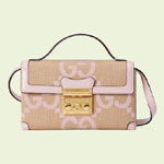 Gucci Padlock jumbo GG mini bag 652683 FABGN 9880