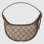 Gucci Ophidia GG mini bag 658551 96IWG 8745