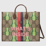 Gucci Pineapple GG Supreme medium tote 659980 URRAT 8569