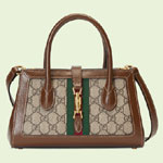 Gucci Jackie 1961 small tote bag 772126 HUHHG 8565