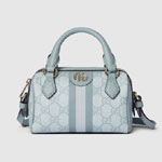 Gucci Ophidia GG super mini bag 781490 FAD03 8741