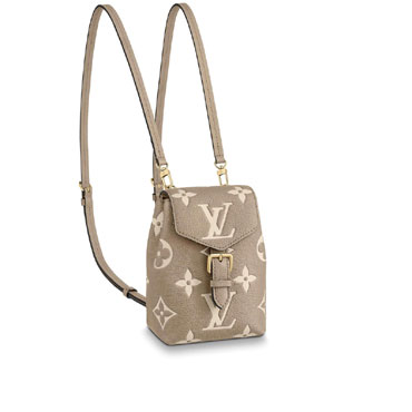 Louis Vuitton Tiny Backpack Bicolor Monogram Empreinte M80738