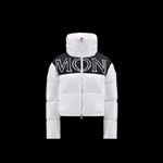 Moncler Off White Gers Short Down Jacket H20931A0010568950032