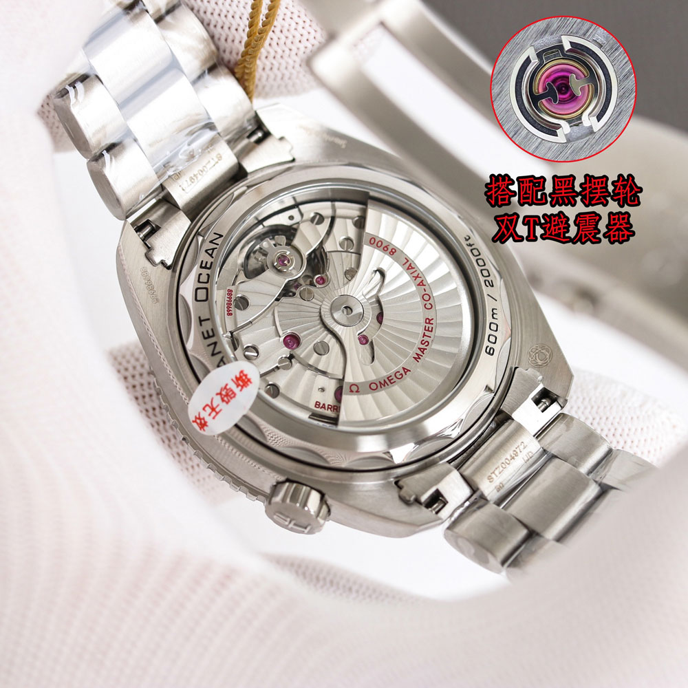 Omega Seamaster 215.30.44.21.03.003 Watch: Image 4