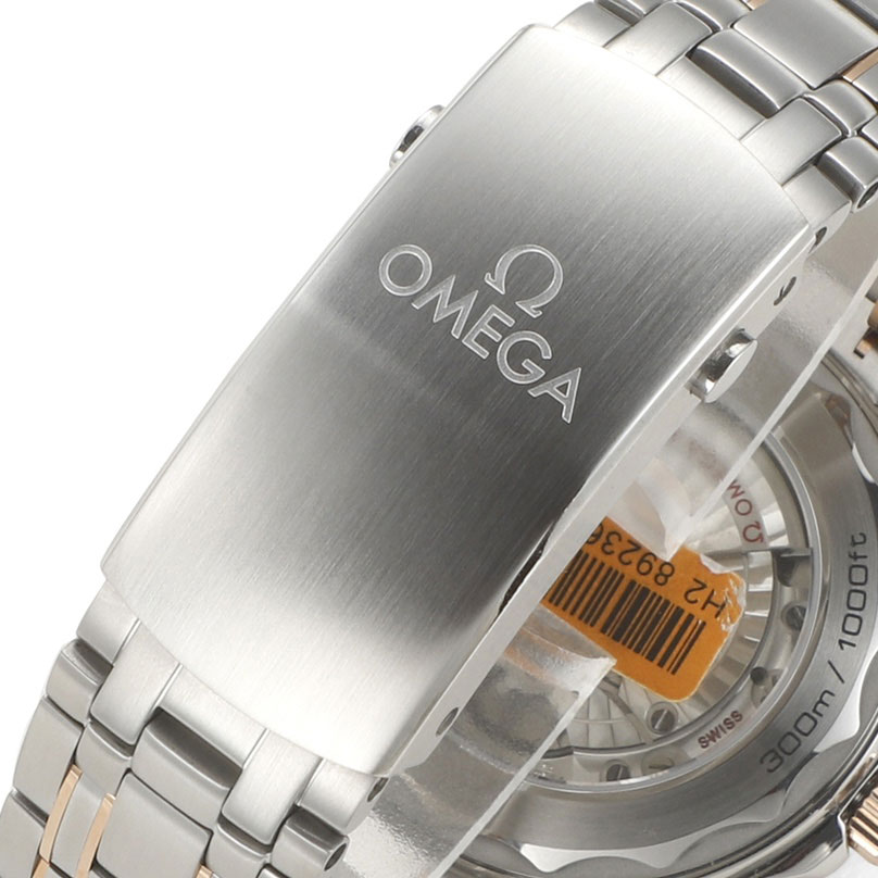 Omega Seamaster 522.30.42.20.04.001 Tokyo 2020 Watch: Image 4