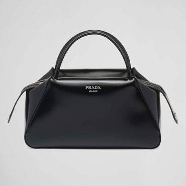 Medium Brushed Leather Prada Supernova bag 1BA365 ZO6 F0002