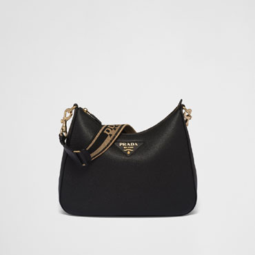 Prada Black Leather Lushentic Bag 1BC178 2DKV F03C3