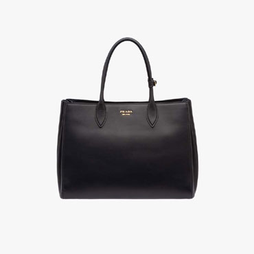 prada bibliotheque bag 1BG088 2AIX F0002