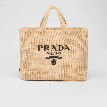 Prada Natural Raffia tote bag 1BG392 2A2T F0018