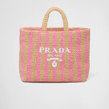 Prada Tan petal Pink Large raffia tote bag 1BG392 2A2T F0NJX