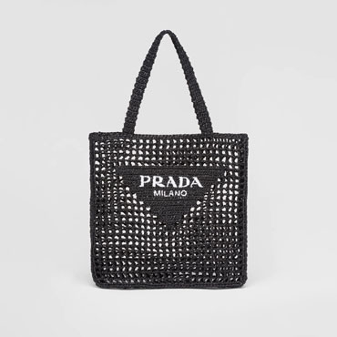 Prada Black Raffia tote bag 1BG393 2A2T F0002