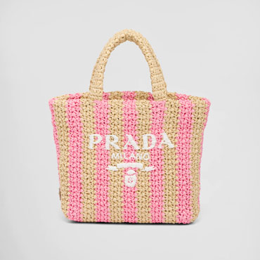 Prada Tan petal Pink Small raffia tote bag 1BG422 2A2T F0NJX