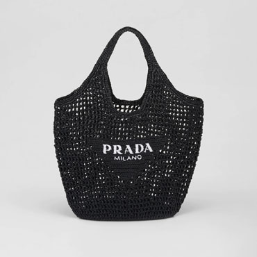 Prada Black Raffia tote bag 1BG424 2A2T F0002