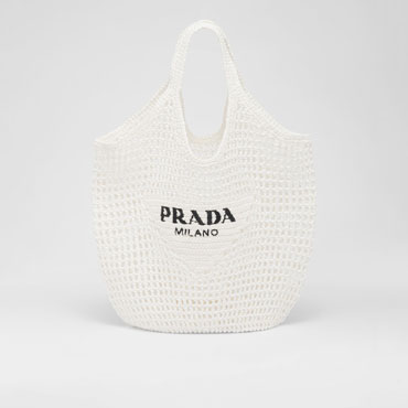 Prada White Raffia tote bag 1BG424 2A2T F0009