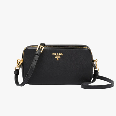 Prada cosmetic pouch 1NF002 053 F0002