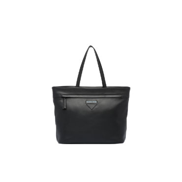 Prada Leather tote bag 2VG049 2BYA F0002