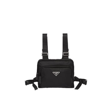 Prada Nylon harness bag 2VL014 973 F0002