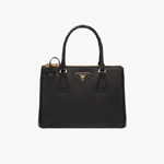 Prada galleria bag 1BA863 NZV F0002