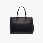 prada bibliotheque bag 1BG088 2AIX F0002