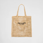 Prada Natural Raffia tote bag 1BG393 2A2T F0018