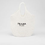 Prada White Raffia tote bag 1BG424 2A2T F0009