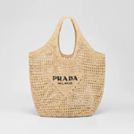 Prada Natural Raffia tote bag 1BG424 2A2T F0018