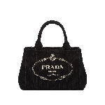 Prada Fabric Printed Tote 1BG439 ZKI F0N12