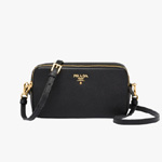 Prada cosmetic pouch 1NF002 053 F0002