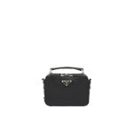 Prada Saffiano leather bandoleer bag 2VH070 9Z2 F0002