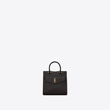 YSL UPTOWN Small Tote In Grain De Poudre Leather 561203 1KA0J 1000