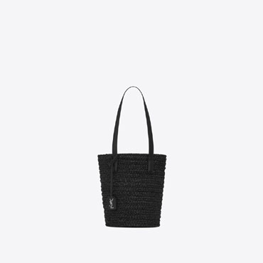 YSL Panier Small Bag In Raffia 693240 GQTHE 1000