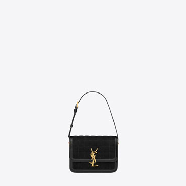 YSL Solferino Small Satchel In Quilted Nubuck Suede 739139 AABR9 1000