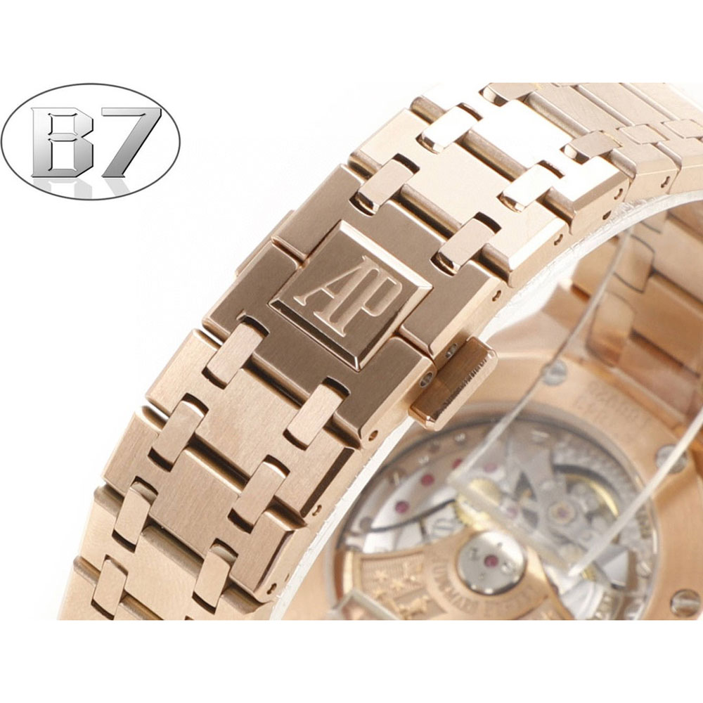 Audemars Piguet Royal Oak 15452OR.ZZ.1258OR.01 Watch: Image 5
