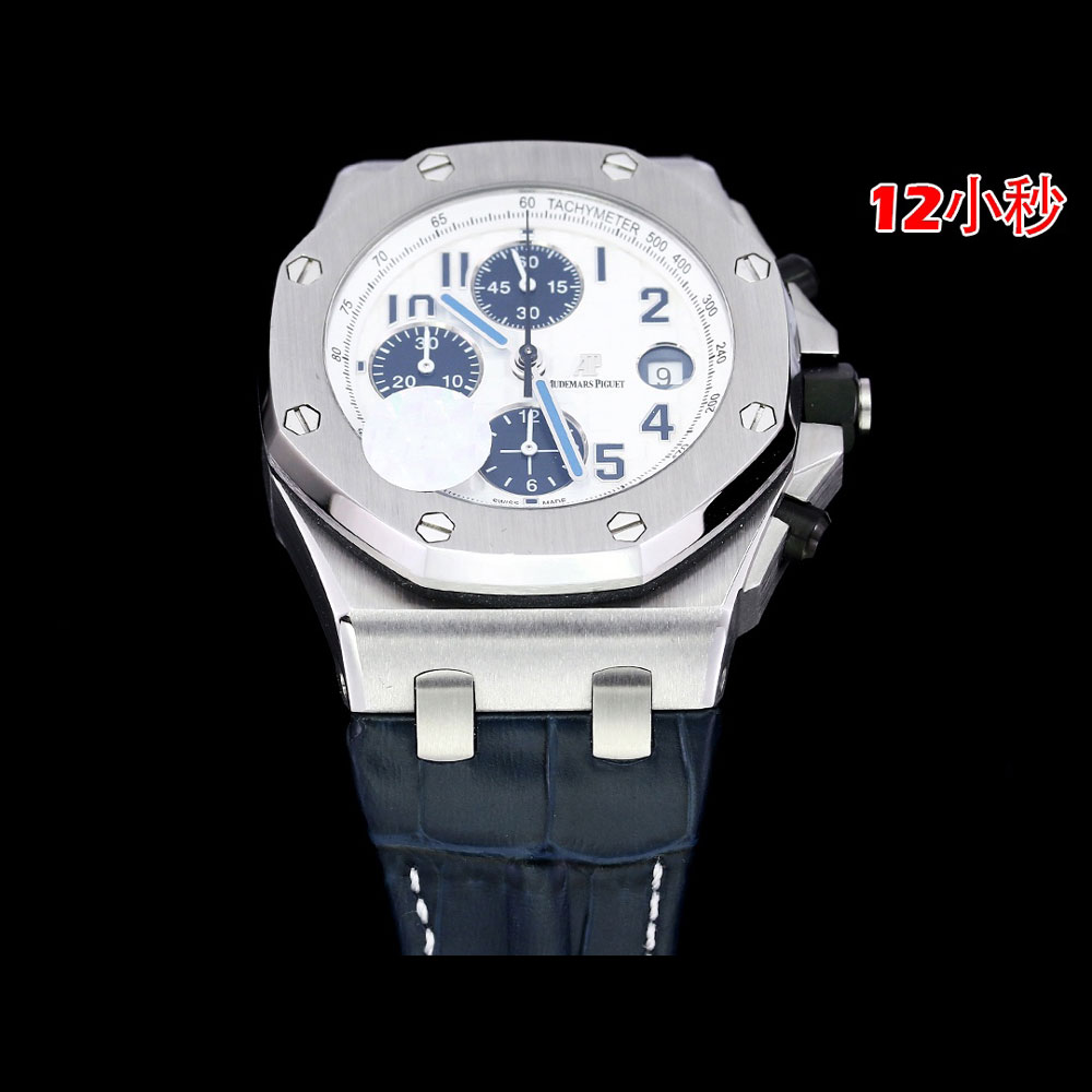 Audemars Piguet Royal Oak Offshore 26170ST.OO.D305CR.01 Watch: Image 2