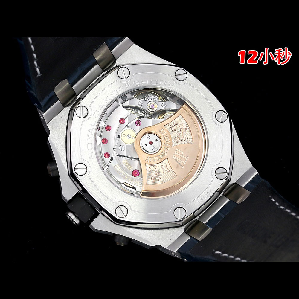 Audemars Piguet Royal Oak Offshore 26170ST.OO.D305CR.01 Watch: Image 4