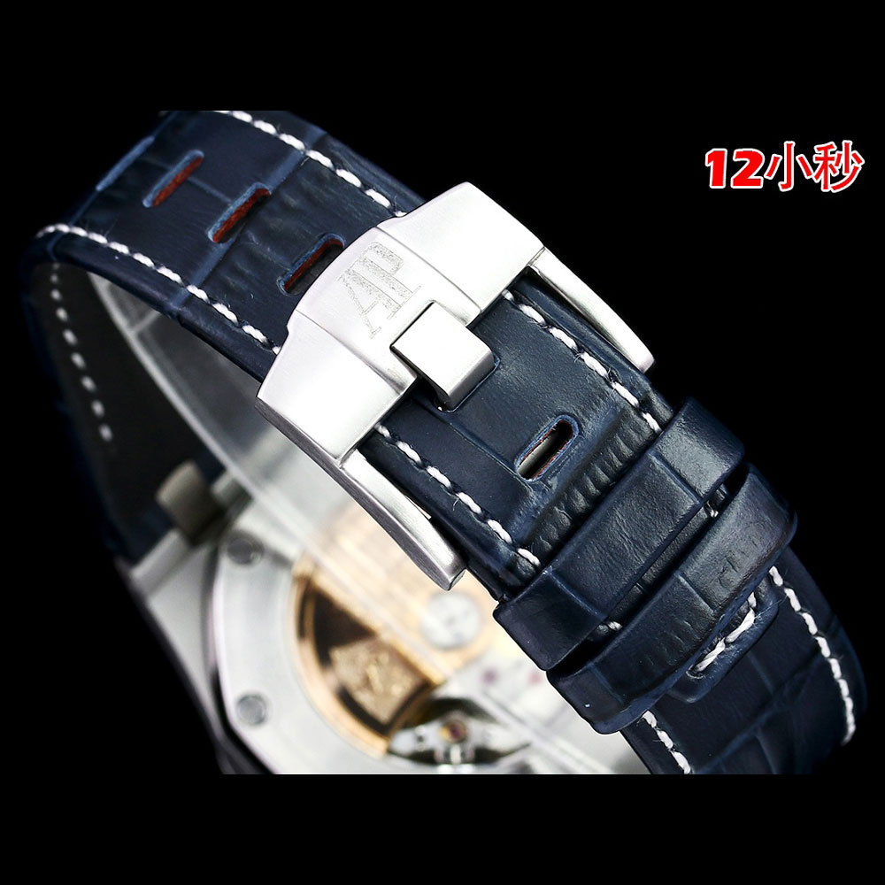 Audemars Piguet Royal Oak Offshore 26170ST.OO.D305CR.01 Watch: Image 5