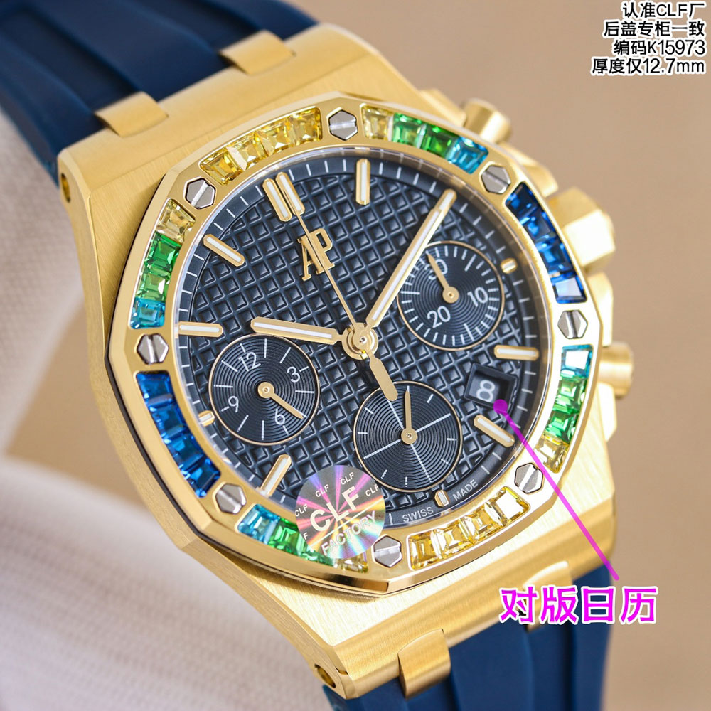 Audemars Piguet Royal Oak Offshore 26236BA.YY.D346CA.01 Watch: Image 3