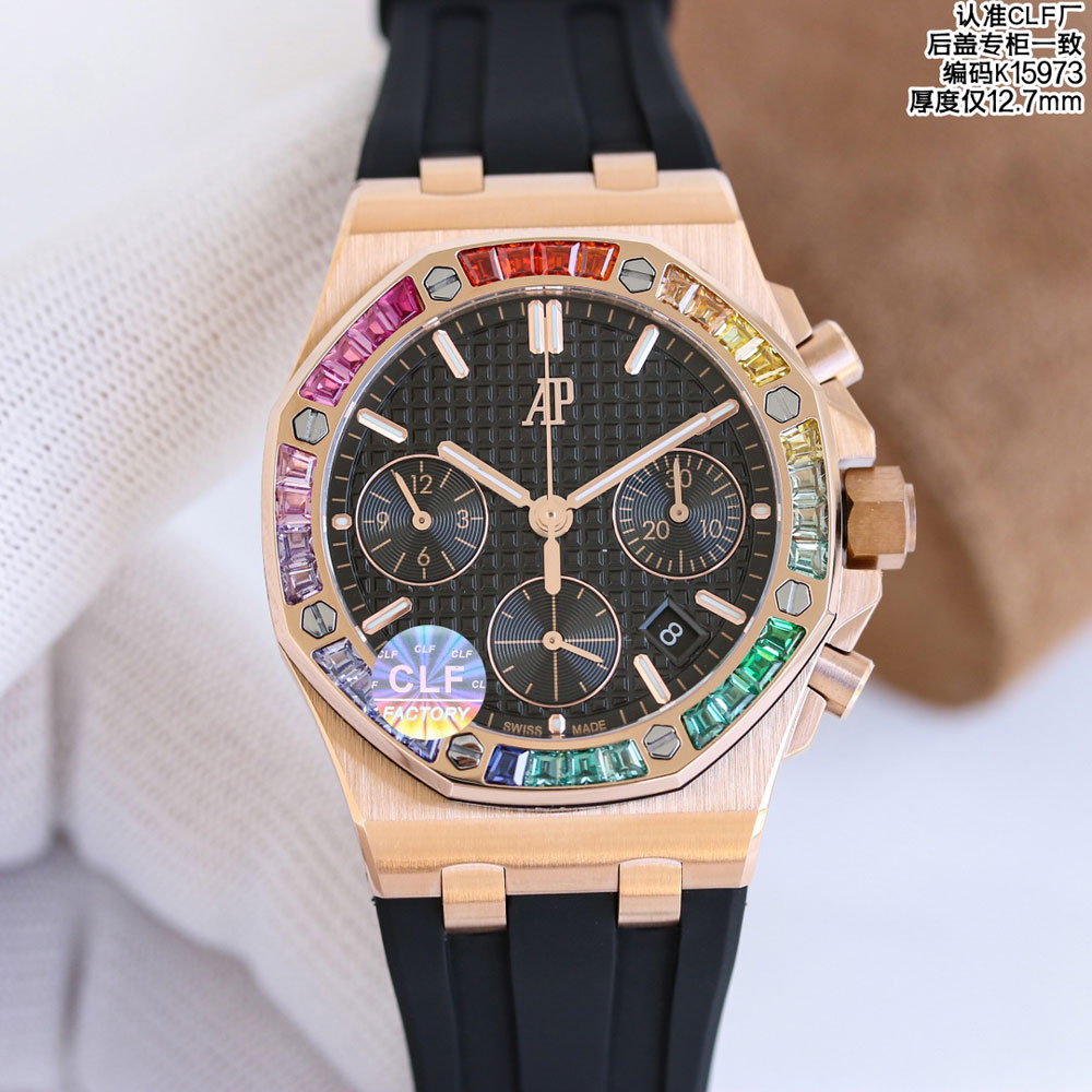 Audemars Piguet Royal Oak Offshore 26236OR.YY.D002CA.01 Watch: Image 1