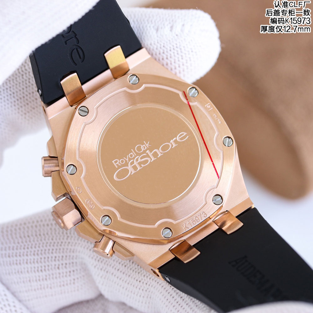 Audemars Piguet Royal Oak Offshore 26236OR.YY.D002CA.01 Watch: Image 4